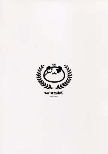 [Takashina At Masato] Mechashiko Sharo-chan Fhentai - Page 11