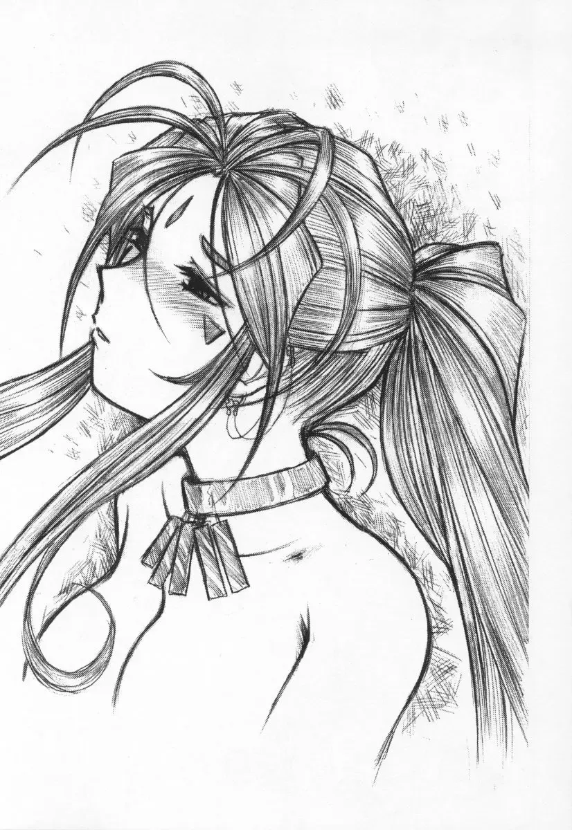 [Haruhonya] Ah! Megami-sama ga Pet | Ah! Goddess is a Pet Fhentai - Page 52