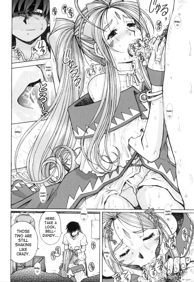 [Haruhonya] Ah! Megami-sama ga Pet | Ah! Goddess is a Pet Fhentai - Page 7