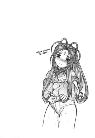 [Haruhonya] Ah! Megami-sama ga Pet | Ah! Goddess is a Pet Fhentai - Page 19