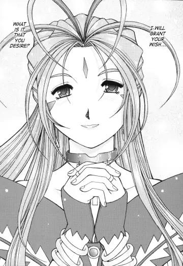 [Haruhonya] Ah! Megami-sama ga Pet | Ah! Goddess is a Pet Fhentai - Page 4