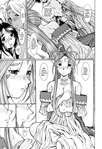 [Haruhonya] Ah! Megami-sama ga Pet | Ah! Goddess is a Pet Fhentai - Page 60