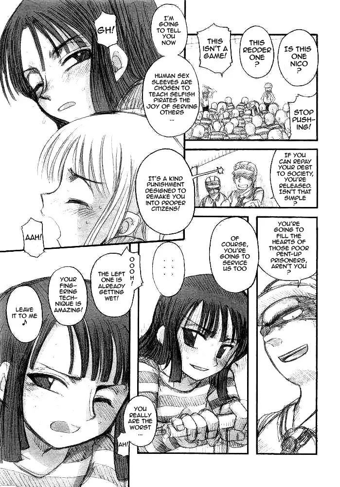 [J.sairo] Hola! Fhentai - Page 7