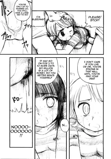 [J.sairo] Hola! Fhentai - Page 15
