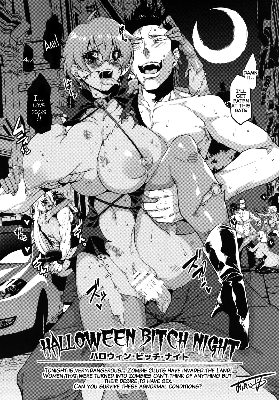 Oideyo! Mizuryu Kei land 1.5 Goudoubon Fhentai - Page 33