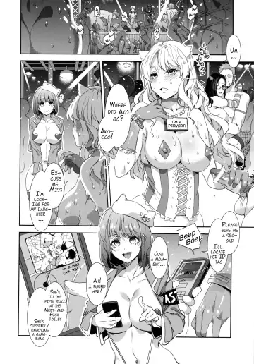 Oideyo! Mizuryu Kei land 1.5 Goudoubon Fhentai - Page 13