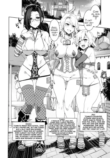 Oideyo! Mizuryu Kei land 1.5 Goudoubon Fhentai - Page 7