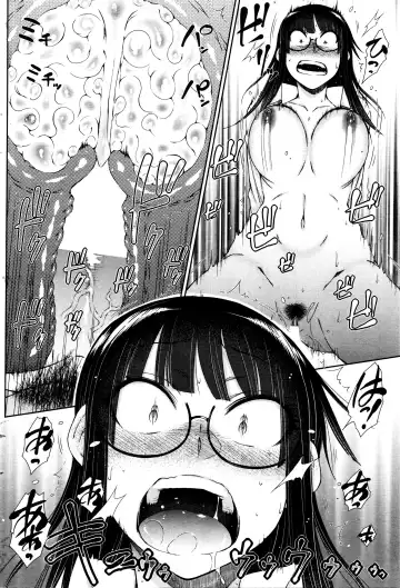 [Isorashi] Zetsurin Danshi no Harem Seikatsu Fhentai - Page 112