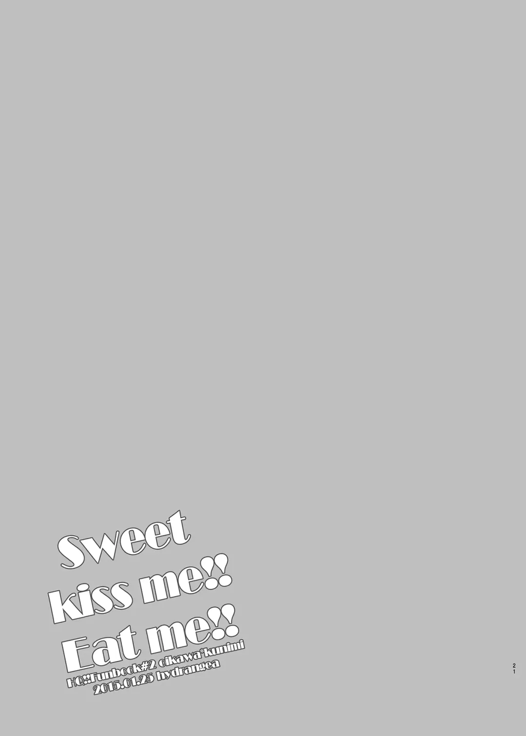 [Sawarabi] sweet kiss me!!Eat me!! Fhentai - Page 2