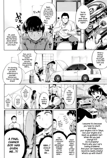 [Kozakura Kumaneko] Dogeza Shite Shojo Sotsugyou Shimashita. | I Begged on My Knees to Lose My Virginity. Fhentai - Page 4