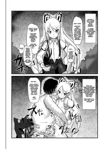 [Nupuryu] Jikan Gensou Shoujo 1 Fhentai - Page 12