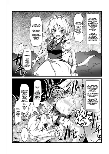 [Nupuryu] Jikan Gensou Shoujo 1 Fhentai - Page 16