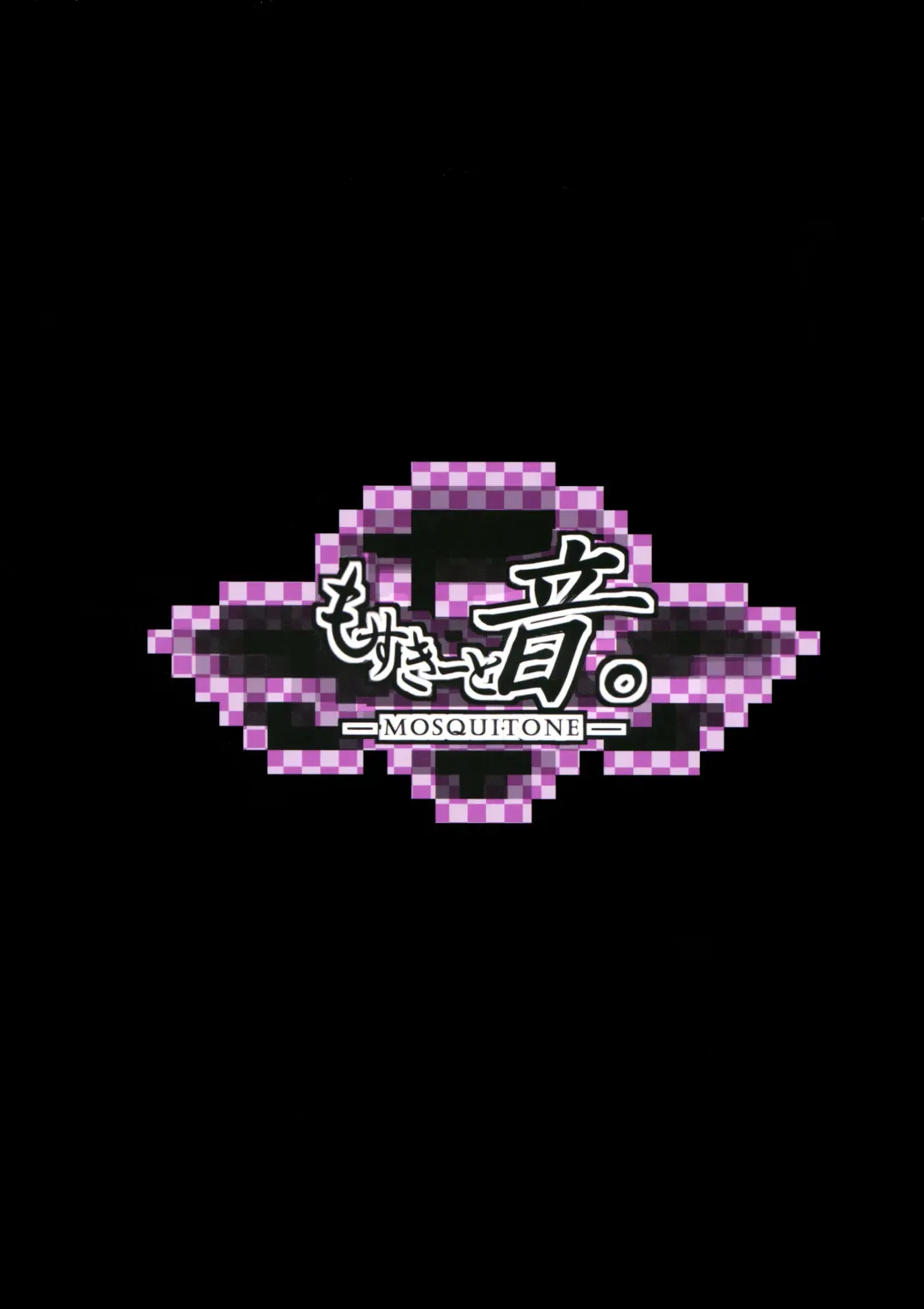 [Great Mosu] Injuu Nue to no Seikatsu Fhentai - Page 26