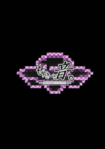 [Great Mosu] Injuu Nue to no Seikatsu Fhentai - Page 26