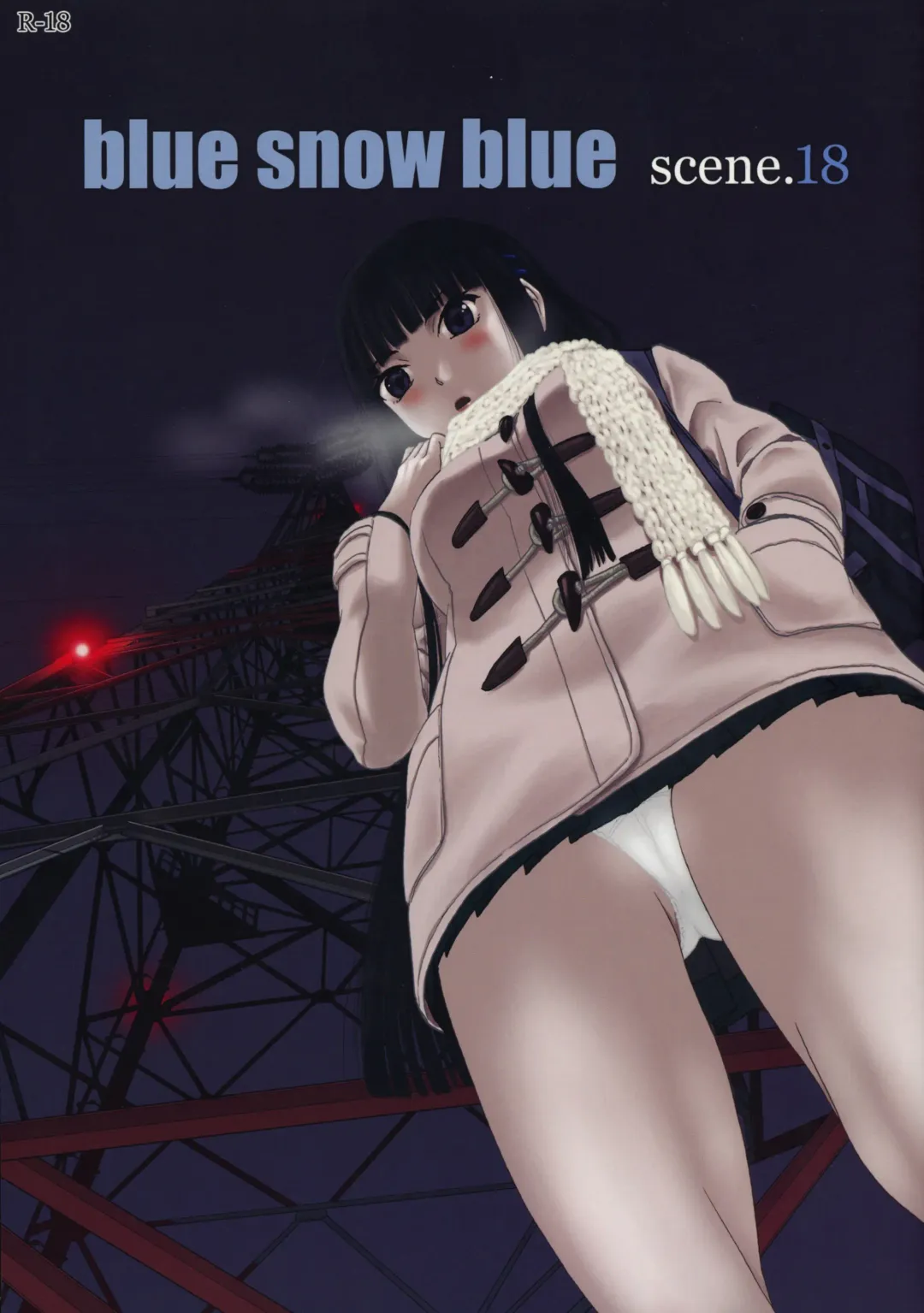 [Tennouji Kitsune] blue snow blue scene.18 Fhentai - Page 1