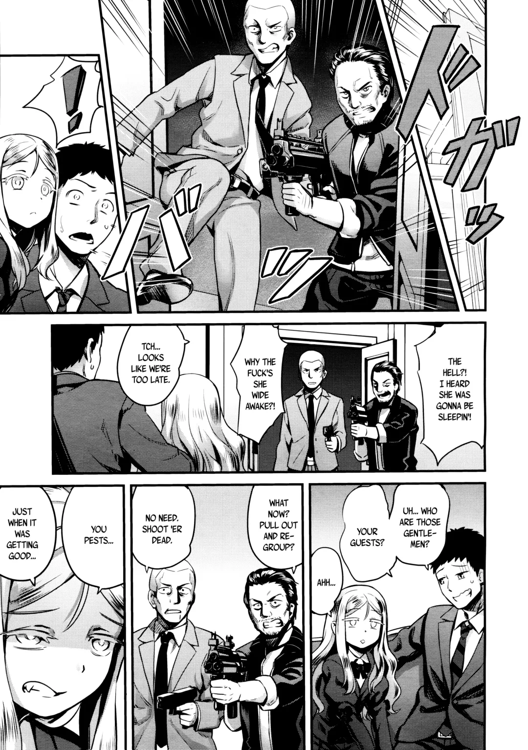 [Nanashi] Yupiel-sama no Geboku | Lady Yupiel's Servant Fhentai - Page 7