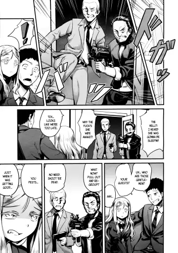 [Nanashi] Yupiel-sama no Geboku | Lady Yupiel's Servant Fhentai - Page 7