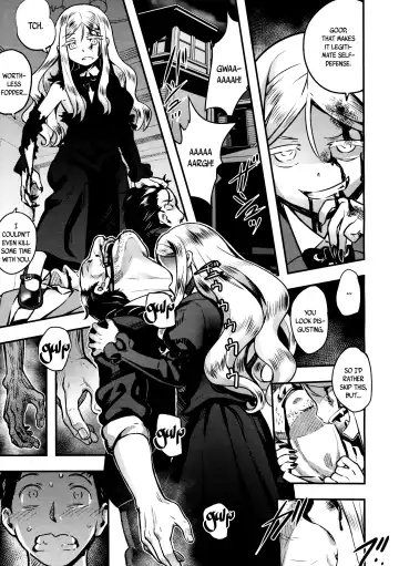 [Nanashi] Yupiel-sama no Geboku | Lady Yupiel's Servant Fhentai - Page 9