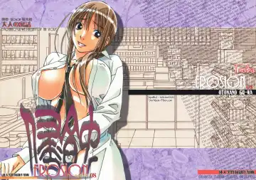 Read [Takei Masaki] EROSION 08 - Fhentai