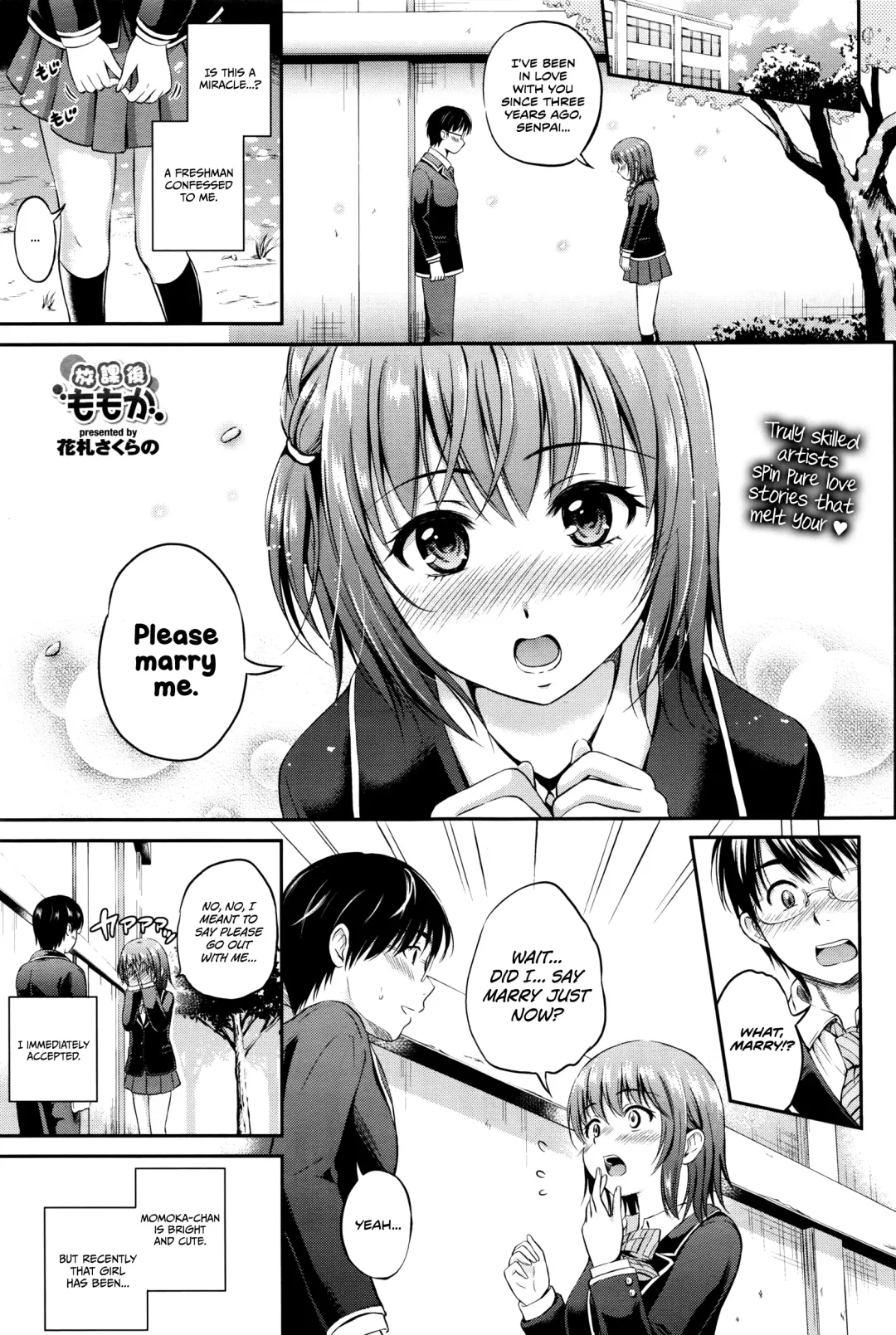 [Hanafuda Sakurano] Houkago Momoka | Momoka After School Fhentai - Page 1
