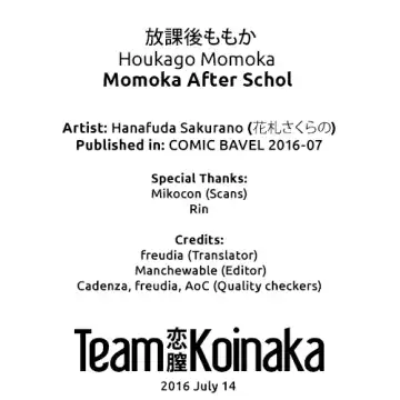 [Hanafuda Sakurano] Houkago Momoka | Momoka After School Fhentai - Page 25