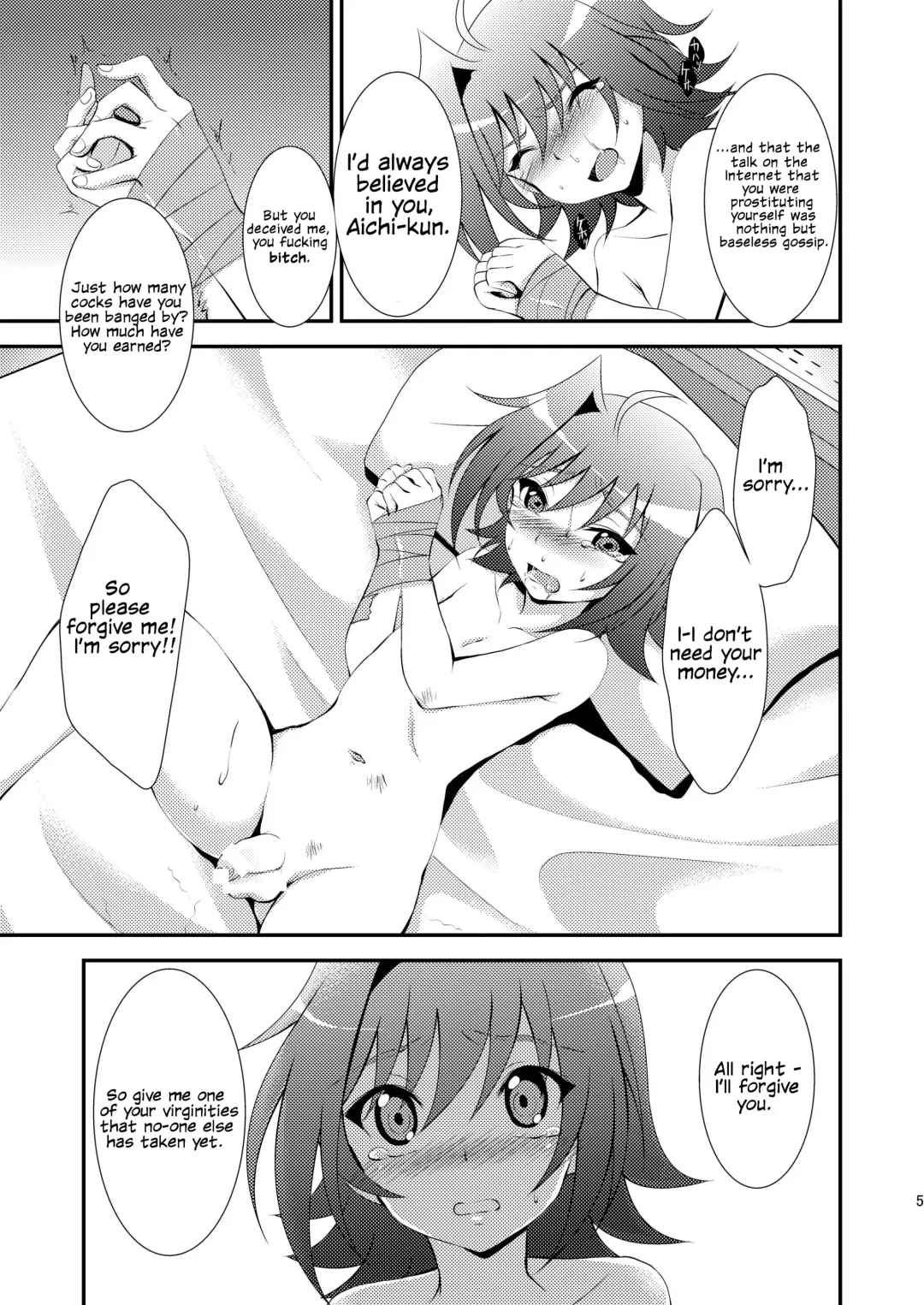 [Nanaki Nanatarou] Aichi-kun no o Heso ni Ride | Riding Aichi-kun's Navel Fhentai - Page 5