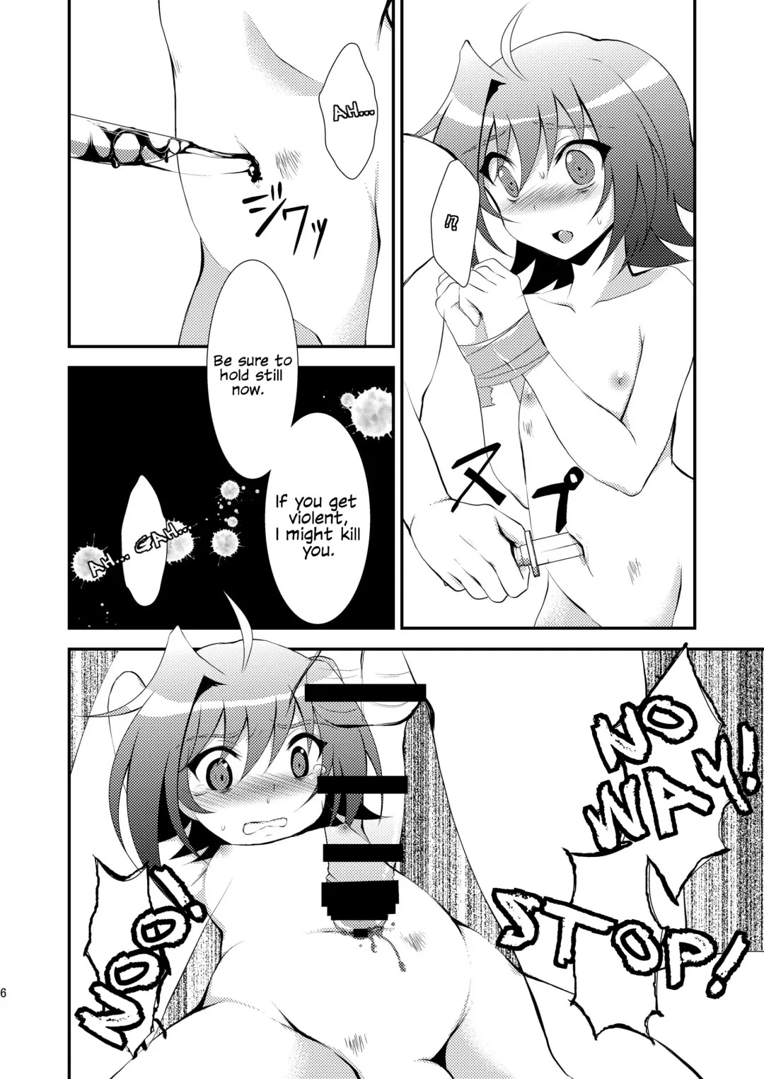 [Nanaki Nanatarou] Aichi-kun no o Heso ni Ride | Riding Aichi-kun's Navel Fhentai - Page 6