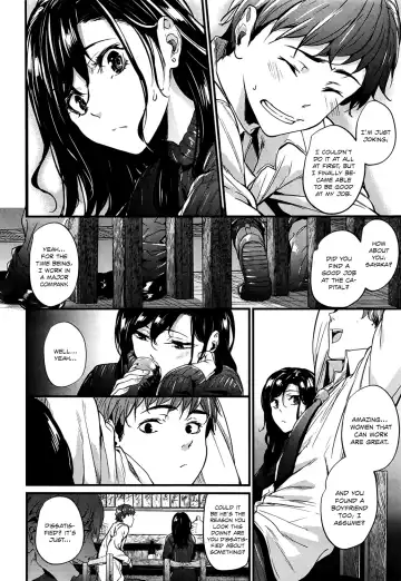 [Mikuni Mizuki] Yureru | Swaying Fhentai - Page 6