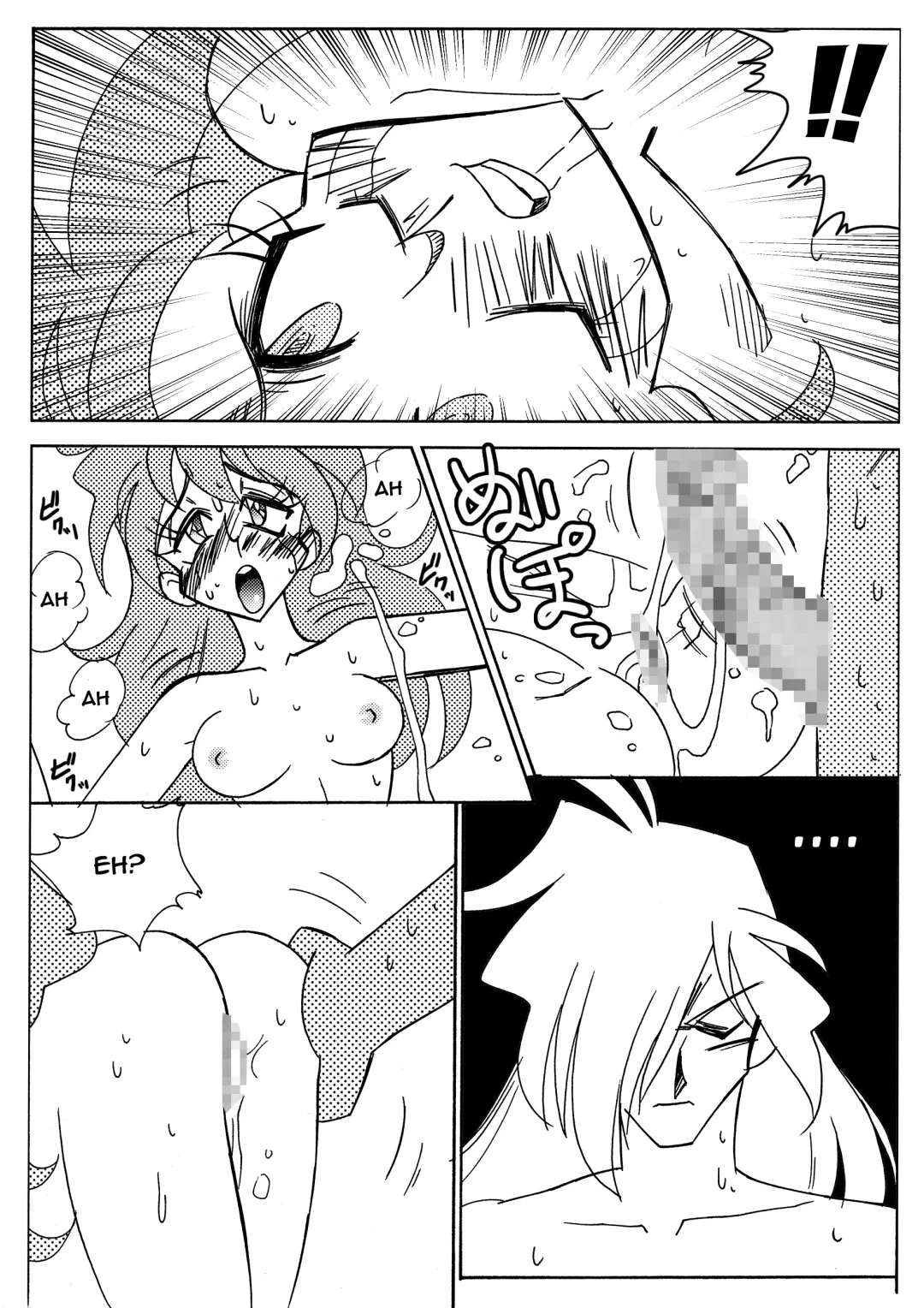 [Yamamoto] Xlayers - Lina and Gaudy Fhentai - Page 23