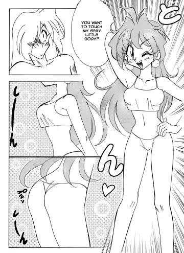 [Yamamoto] Xlayers - Lina and Gaudy Fhentai - Page 14