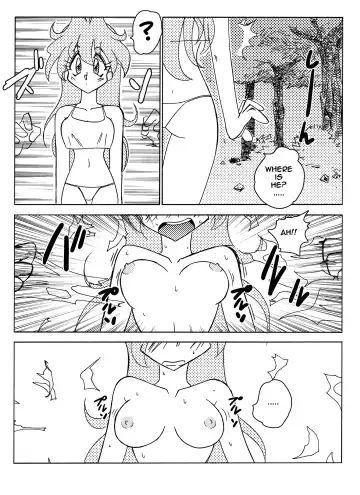 [Yamamoto] Xlayers - Lina and Gaudy Fhentai - Page 15