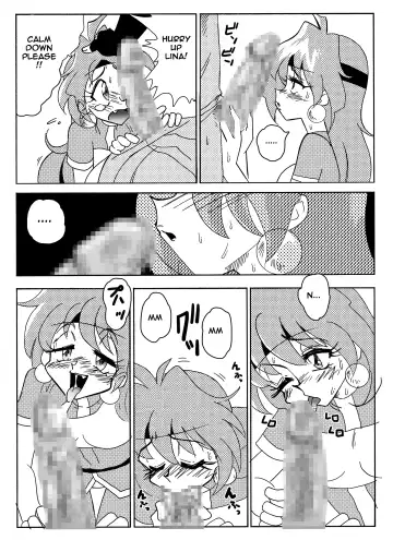 [Yamamoto] Xlayers - Lina and Gaudy Fhentai - Page 7