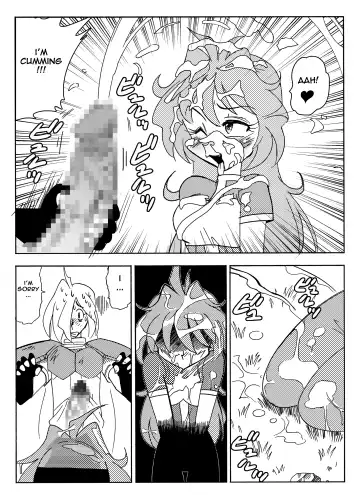 [Yamamoto] Xlayers - Lina and Gaudy Fhentai - Page 9