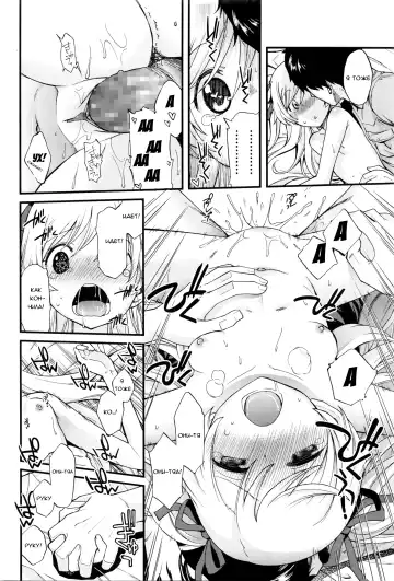 [Miyanogi Jiji] Onii-chan Quest Ch.1-2 Fhentai - Page 58