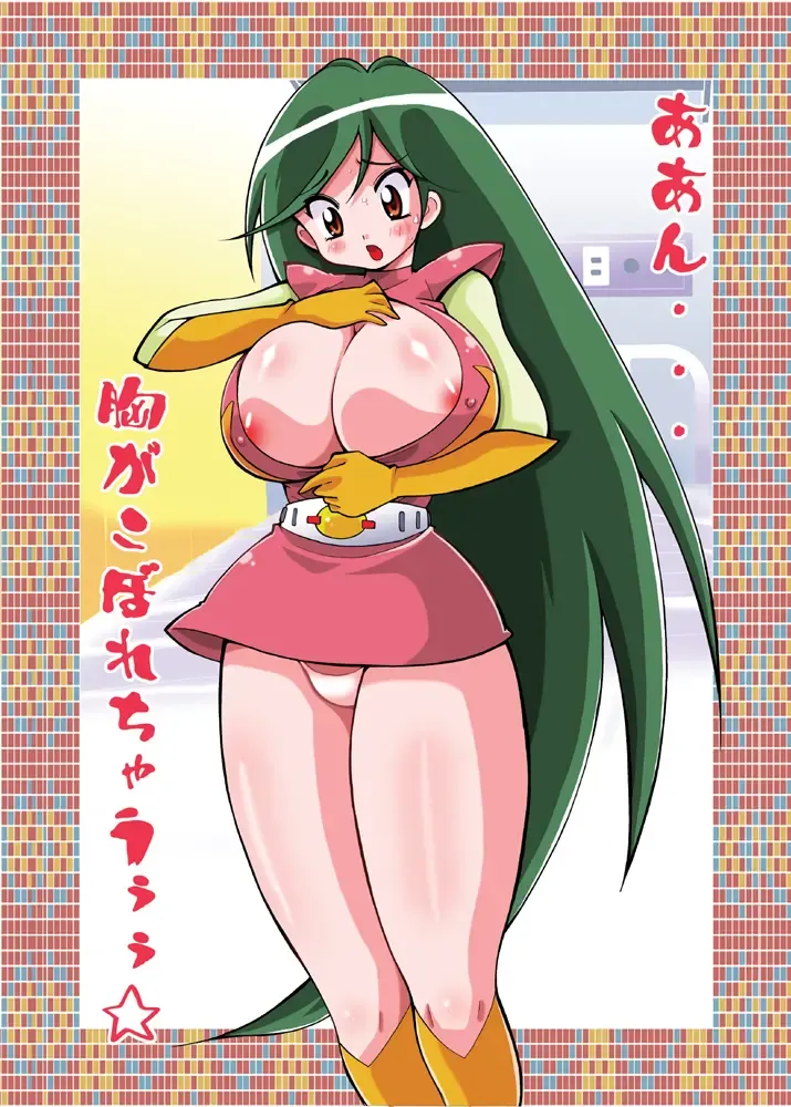 [Kawamoto Hiroshi] Natsu-Animusume Fhentai - Page 31