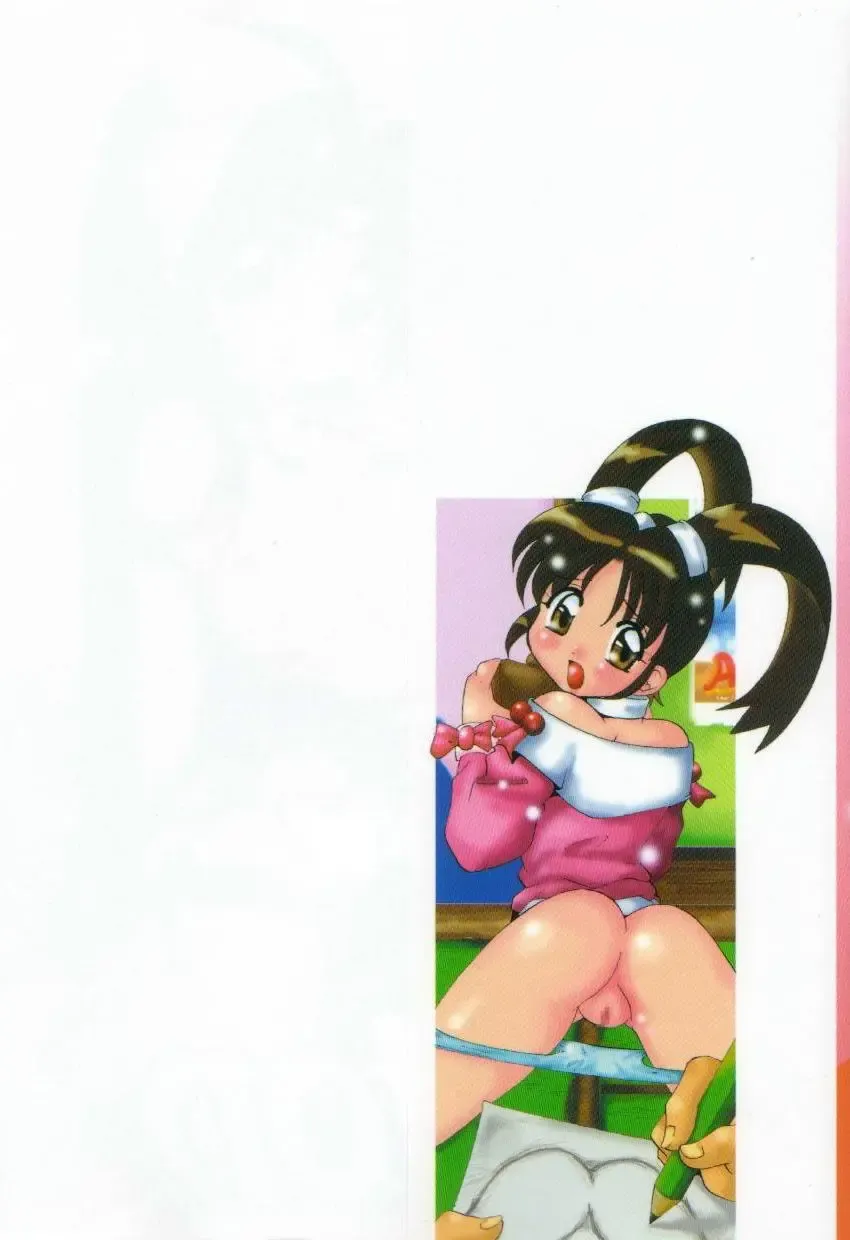 [Tom Tamio] Momoiro Mission Fhentai - Page 3