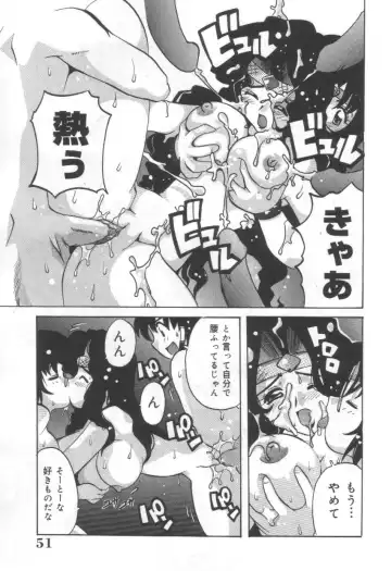 [Tom Tamio] Momoiro Mission Fhentai - Page 35