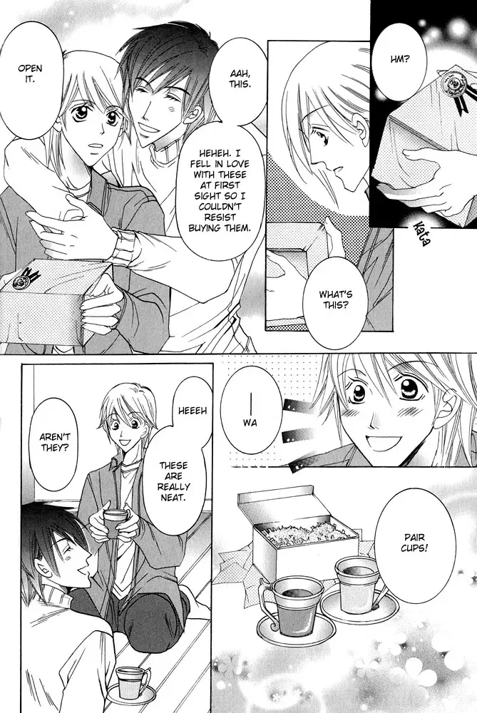 [Amano Moe] Fool Fool Fhentai - Page 4