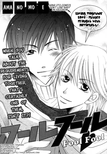 Read [Amano Moe] Fool Fool - Fhentai
