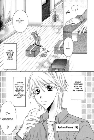 [Amano Moe] Fool Fool Fhentai - Page 2