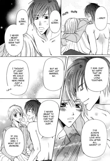 [Amano Moe] Fool Fool Fhentai - Page 23