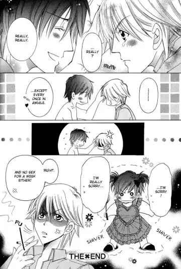 [Amano Moe] Fool Fool Fhentai - Page 24