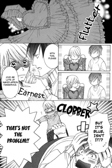 [Amano Moe] Fool Fool Fhentai - Page 8
