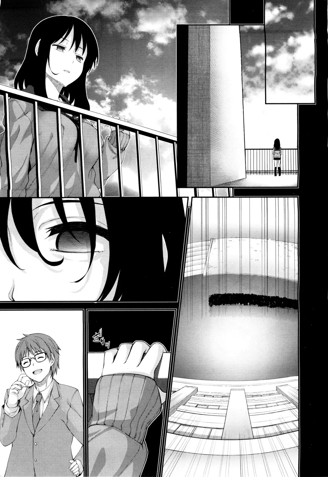 [Akino Sora] Egao o Sakasete Ch. 3 Fhentai - Page 27