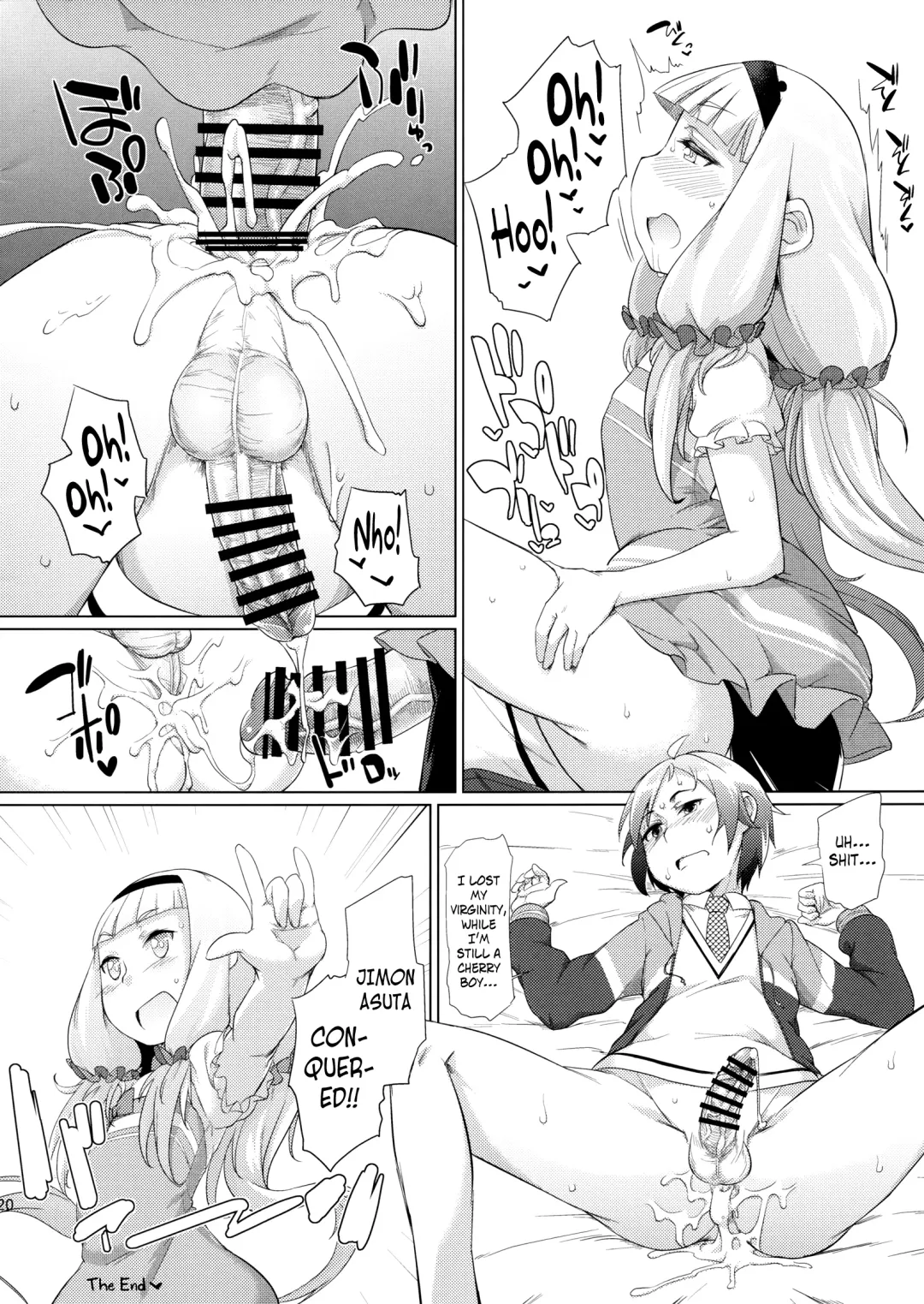 [Sexyturkey] Sousui ni Oshiri Ijirareru Hon Fhentai - Page 19