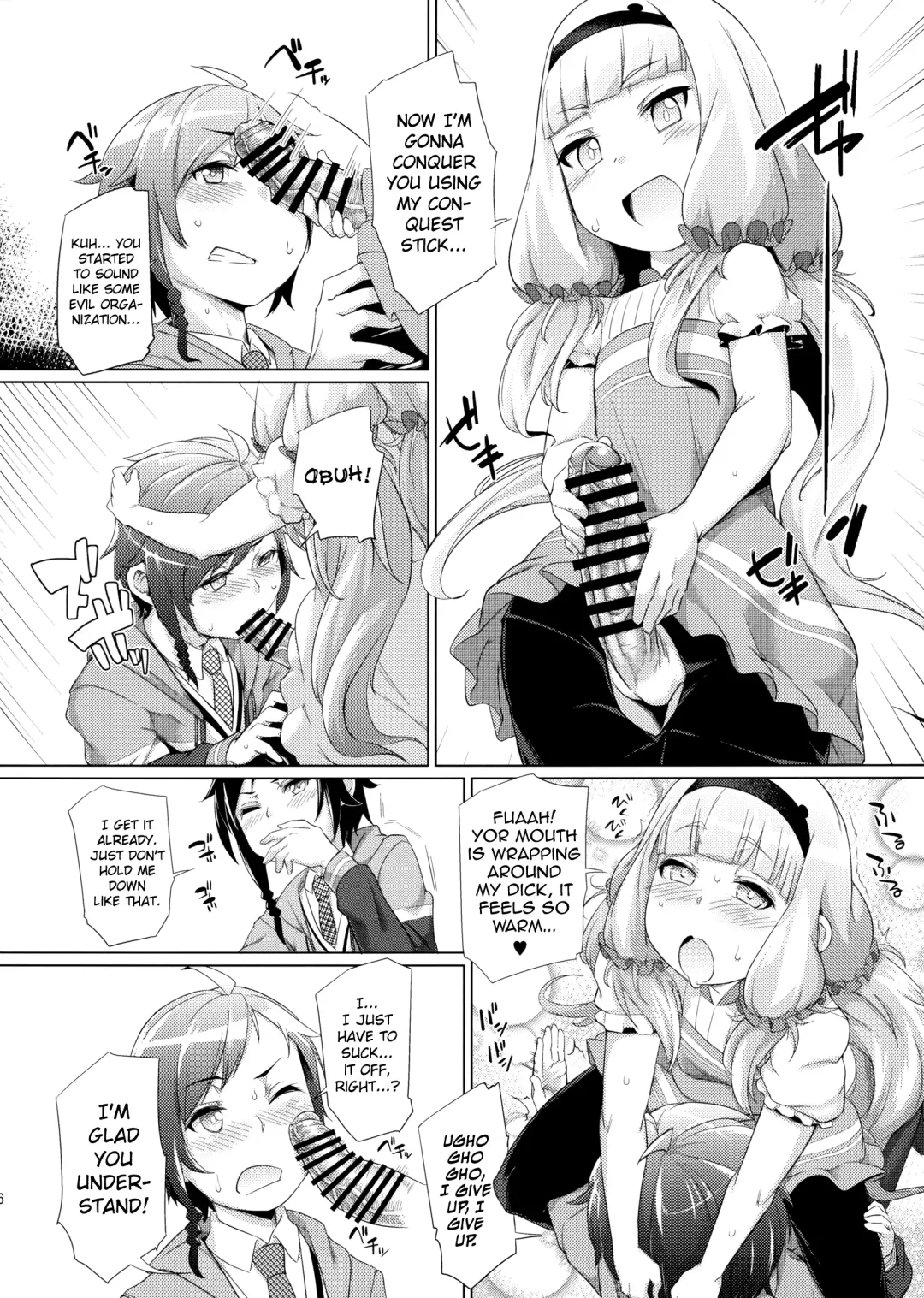 [Sexyturkey] Sousui ni Oshiri Ijirareru Hon Fhentai - Page 5