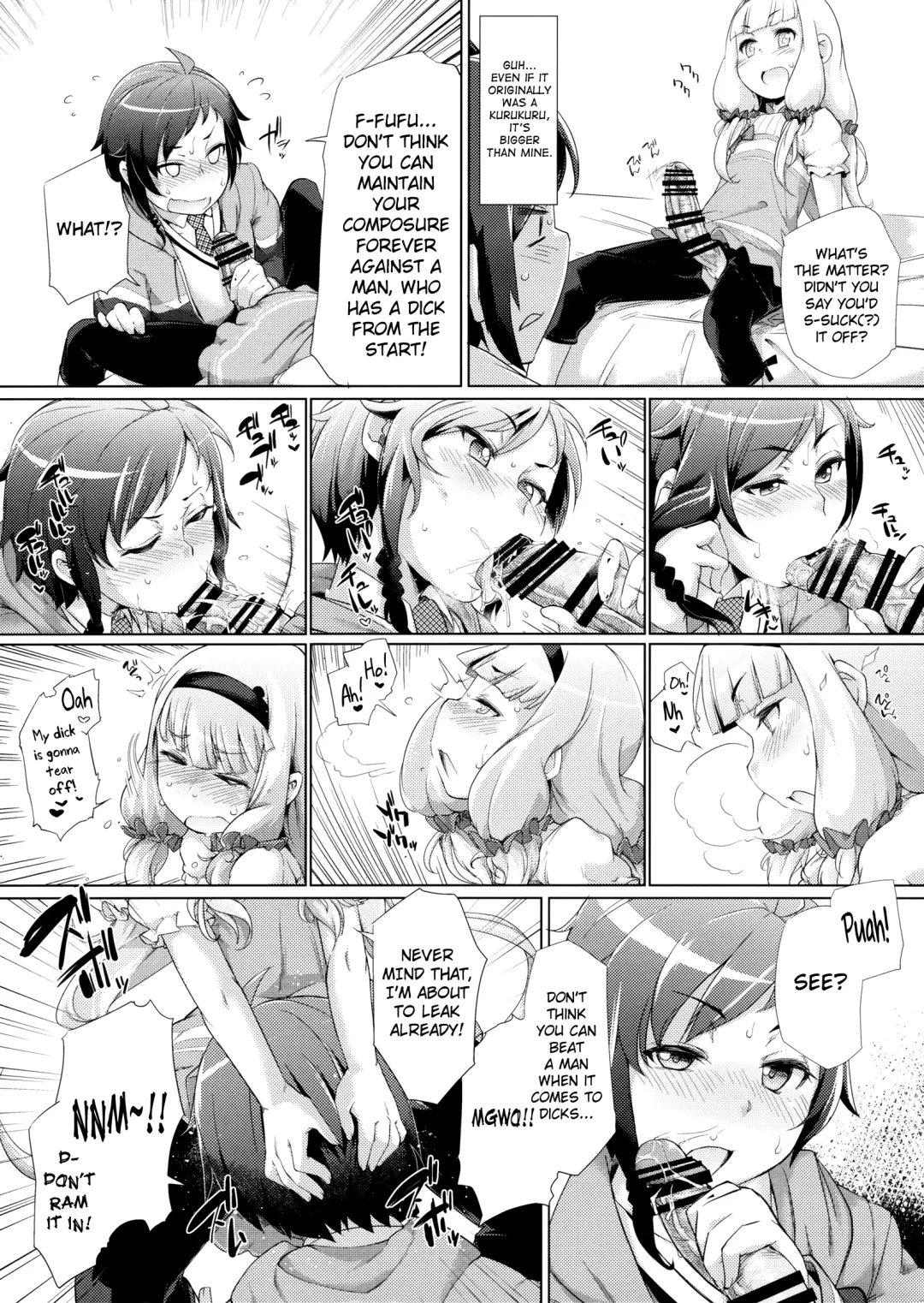 [Sexyturkey] Sousui ni Oshiri Ijirareru Hon Fhentai - Page 6