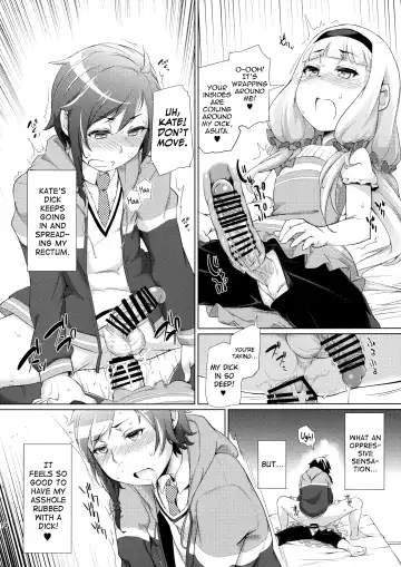 [Sexyturkey] Sousui ni Oshiri Ijirareru Hon Fhentai - Page 13