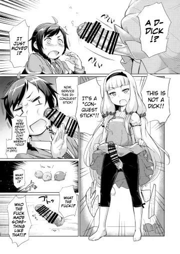 [Sexyturkey] Sousui ni Oshiri Ijirareru Hon Fhentai - Page 3