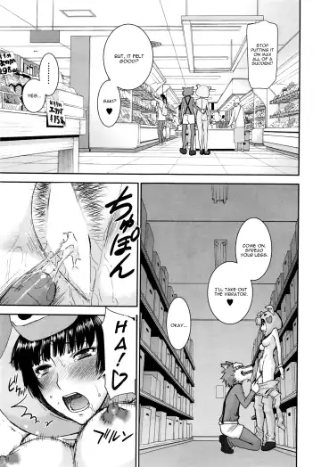 [Inomaru] Buta Musume no Oshigoto Fhentai - Page 13